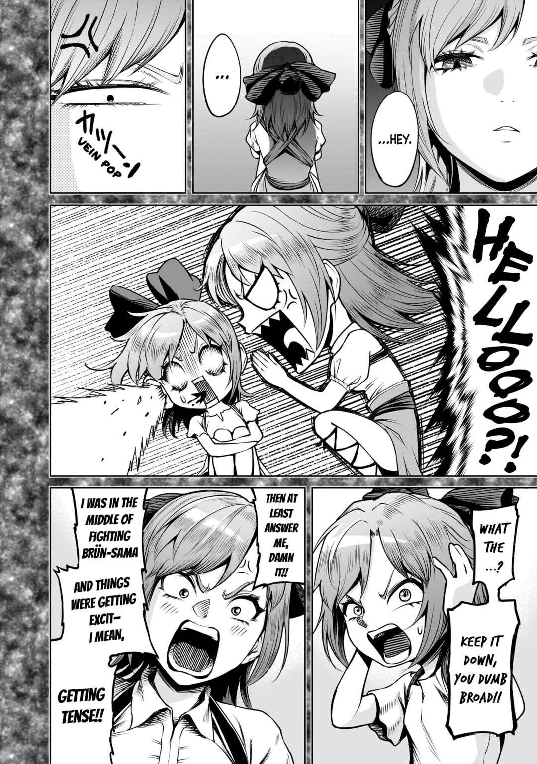 Page 5 Chapter 91 Rosen Garten Saga