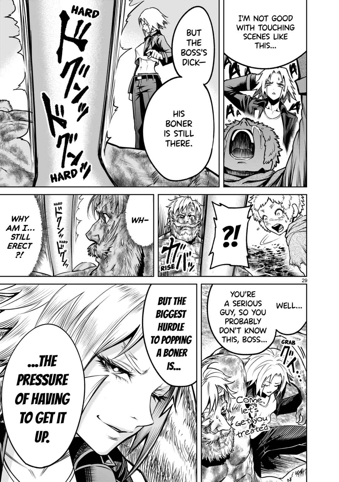 Page 28 Chapter 78 Rosen Garten Saga