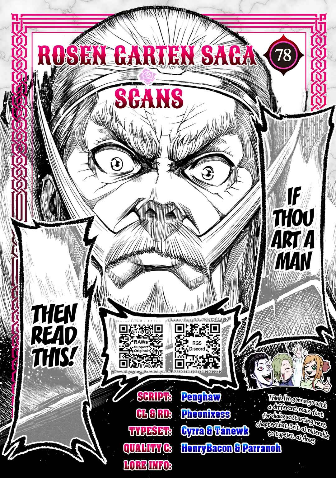 Page 30 Chapter 78 Rosen Garten Saga