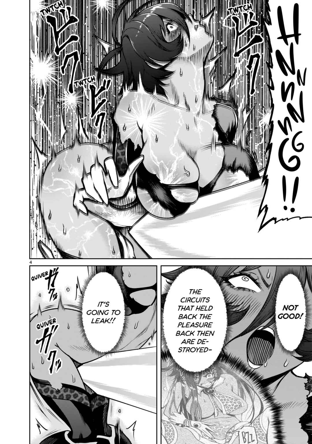 Page 4 Chapter 78 Rosen Garten Saga