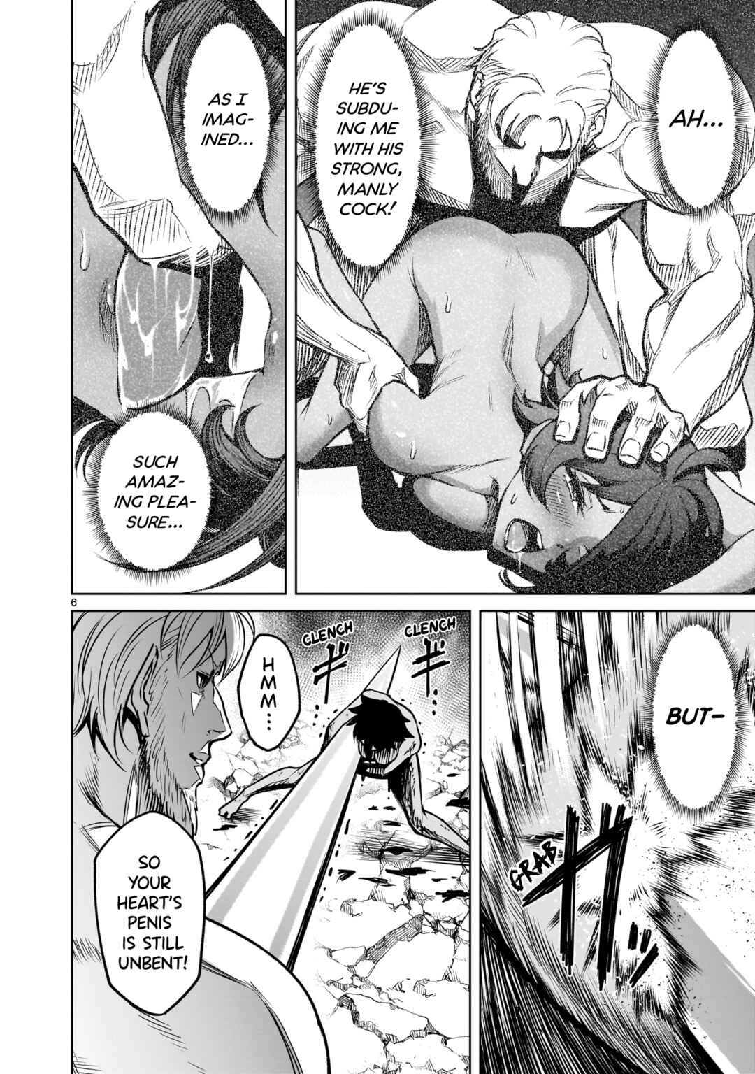 Page 6 Chapter 78 Rosen Garten Saga