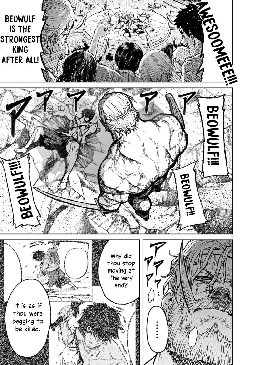 Page 2 Chapter 29 Rosen Garten Saga