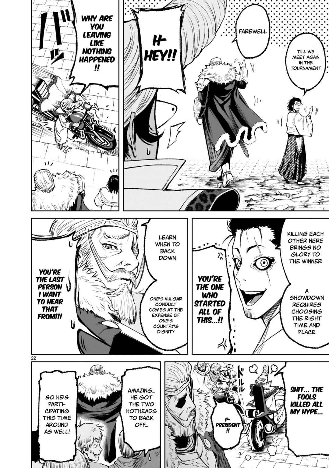 Page 21 Chapter 7 Rosen Garten Saga
