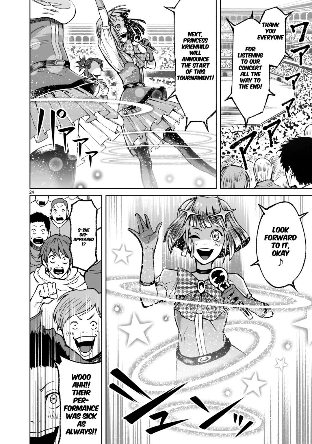 Page 23 Chapter 7 Rosen Garten Saga