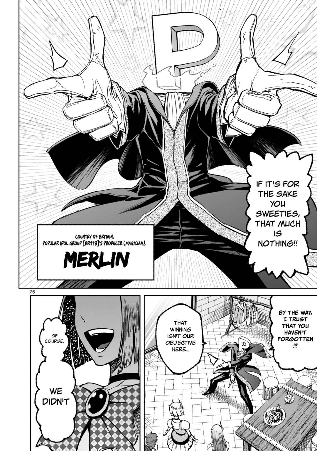 Page 25 Chapter 7 Rosen Garten Saga