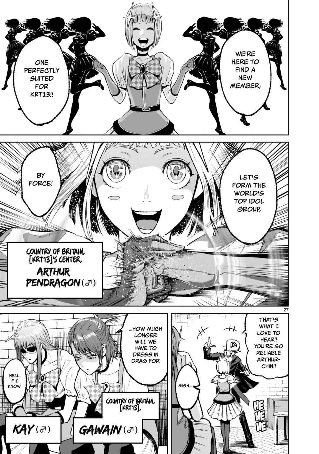Page 26 Chapter 7 Rosen Garten Saga