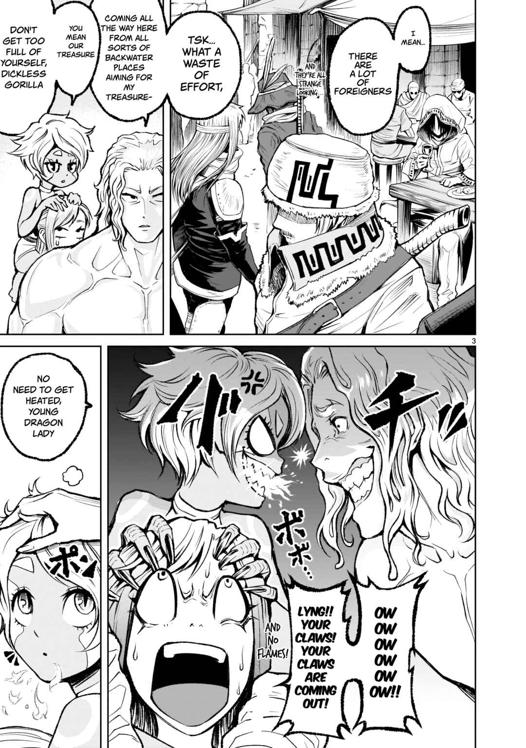Page 3 Chapter 7 Rosen Garten Saga