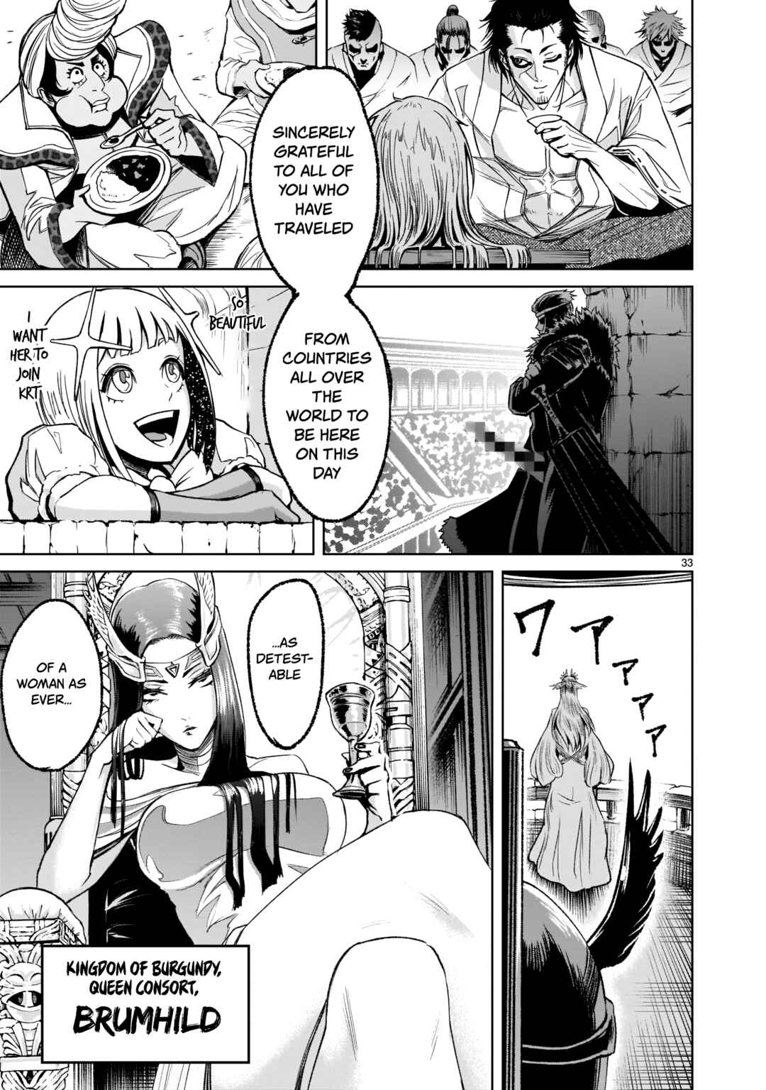 Page 32 Chapter 7 Rosen Garten Saga