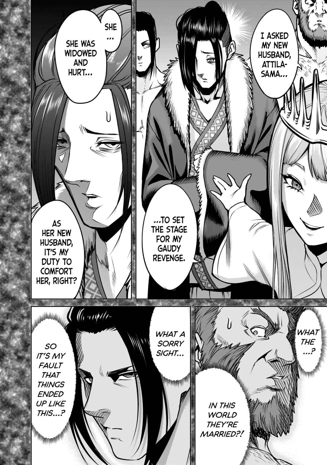 Page 23 Chapter 82 Rosen Garten Saga