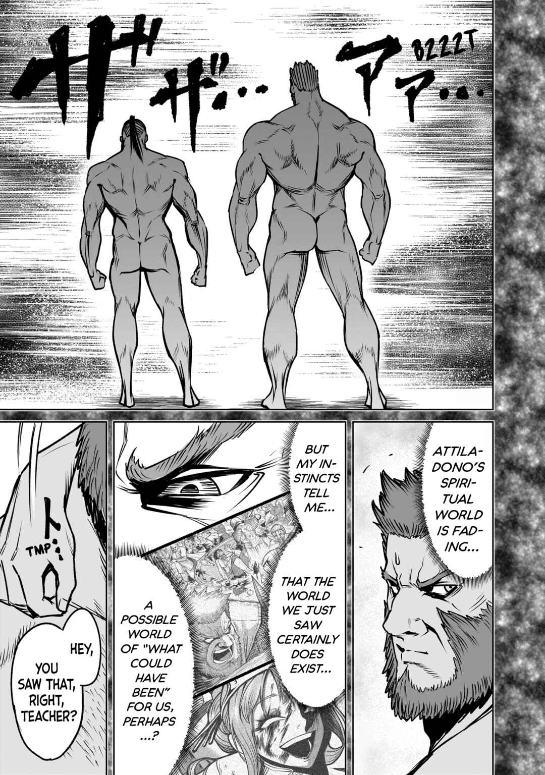 Page 28 Chapter 82 Rosen Garten Saga