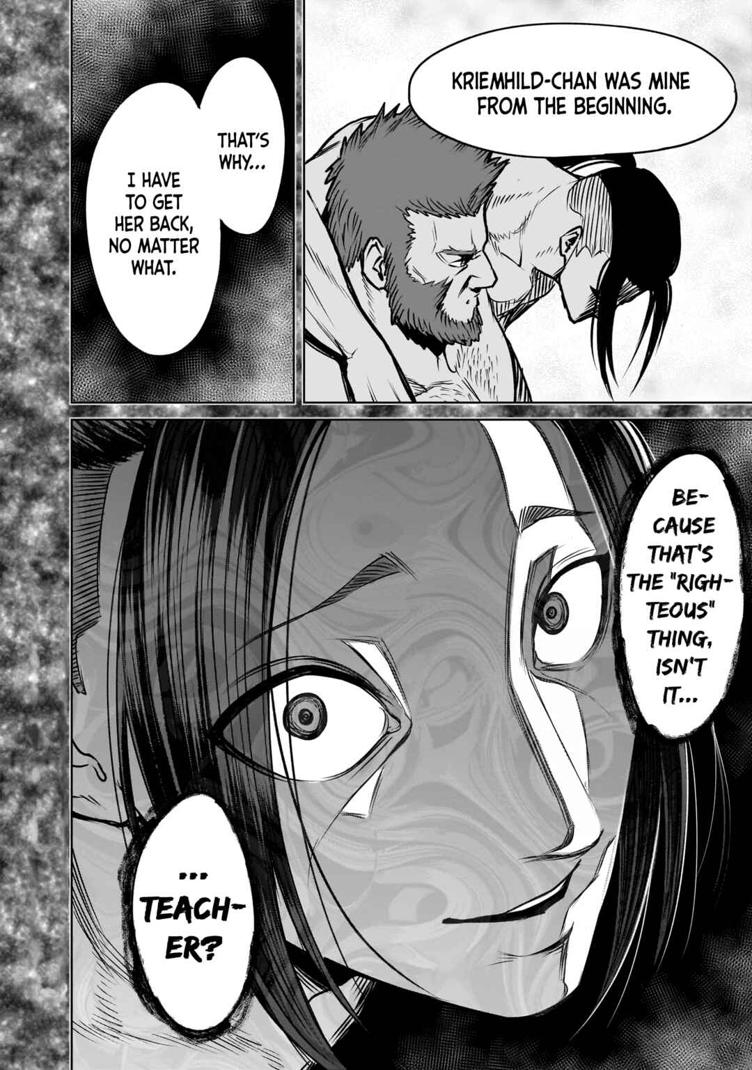 Page 29 Chapter 82 Rosen Garten Saga
