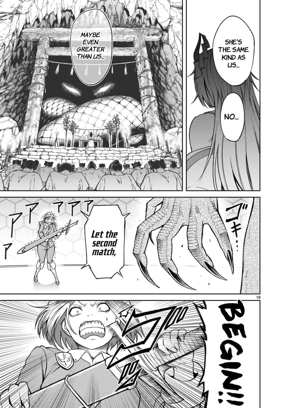 Page 20 Chapter 26 Rosen Garten Saga