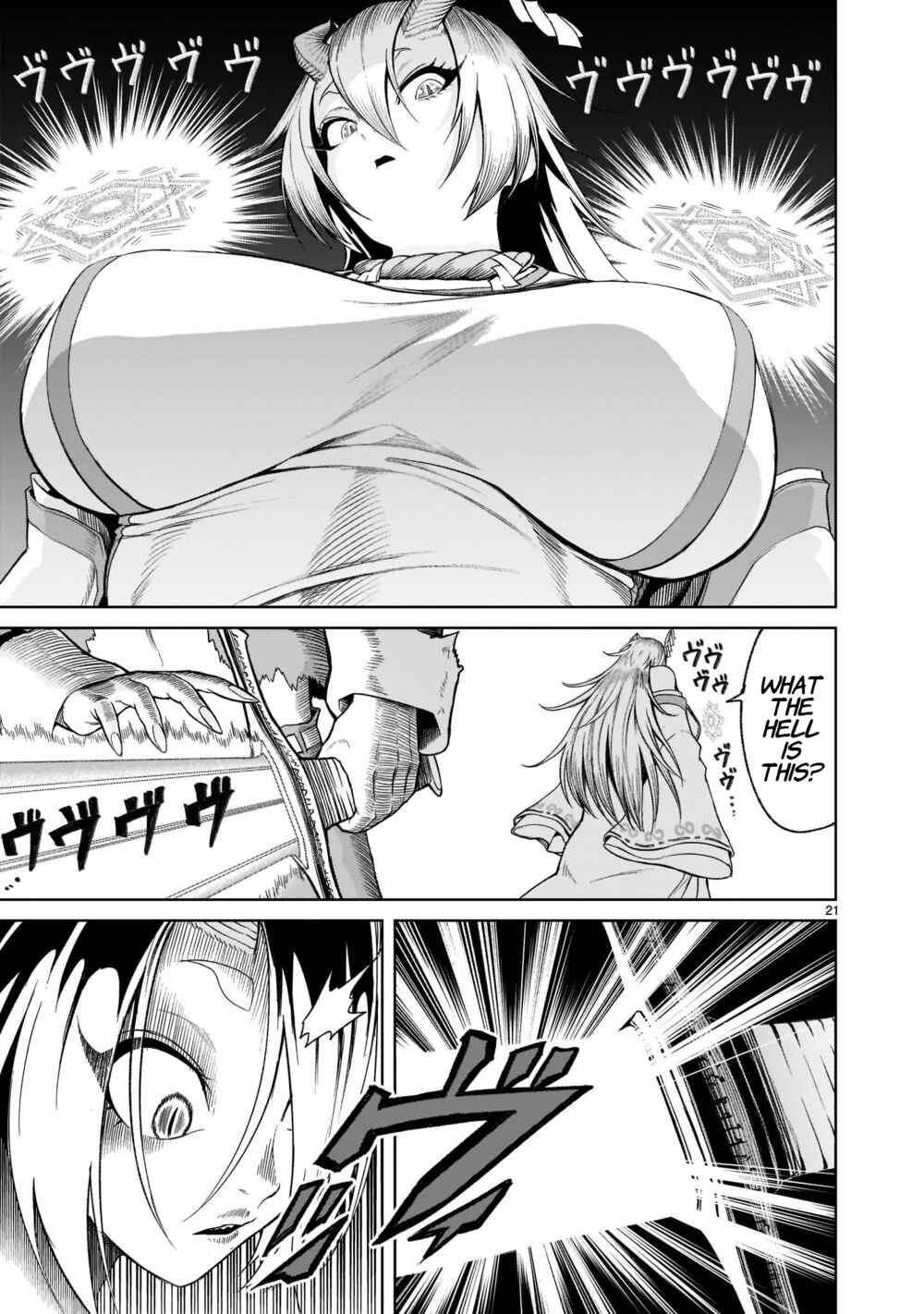 Page 22 Chapter 26 Rosen Garten Saga