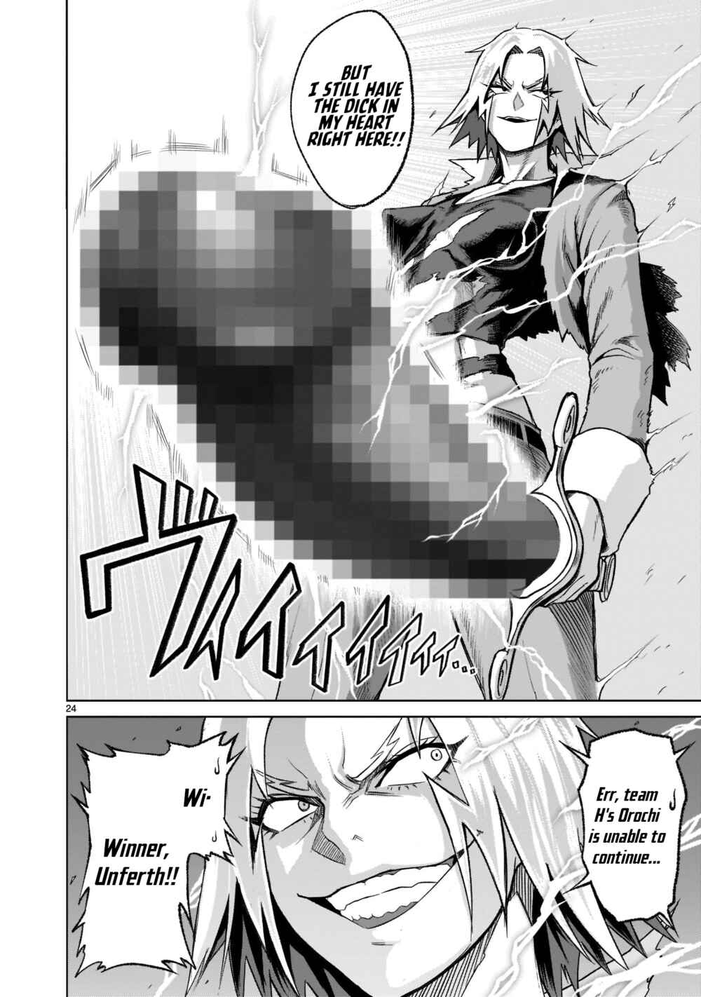 Page 25 Chapter 26 Rosen Garten Saga