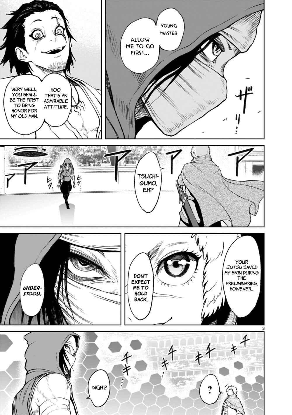 Page 4 Chapter 26 Rosen Garten Saga