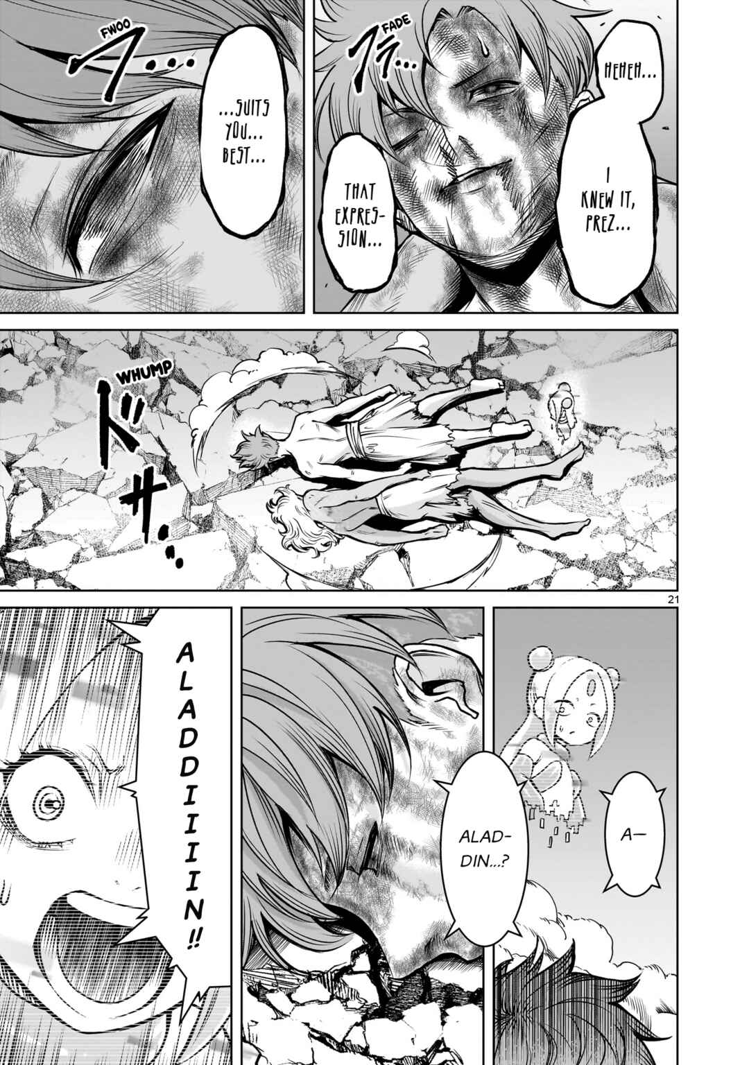 Page 21 Chapter 77 Rosen Garten Saga