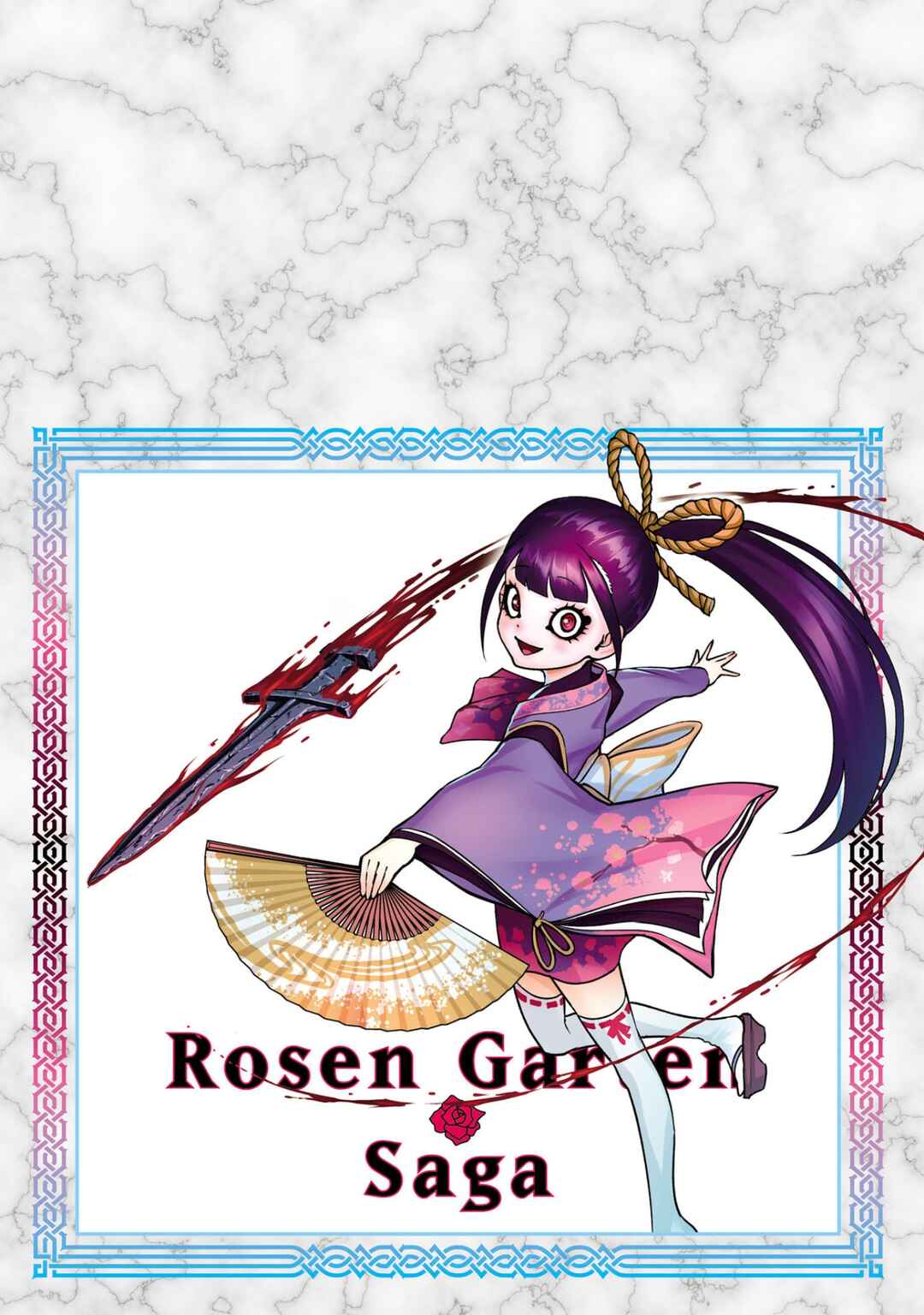 Page 9 Chapter 76.5 Rosen Garten Saga