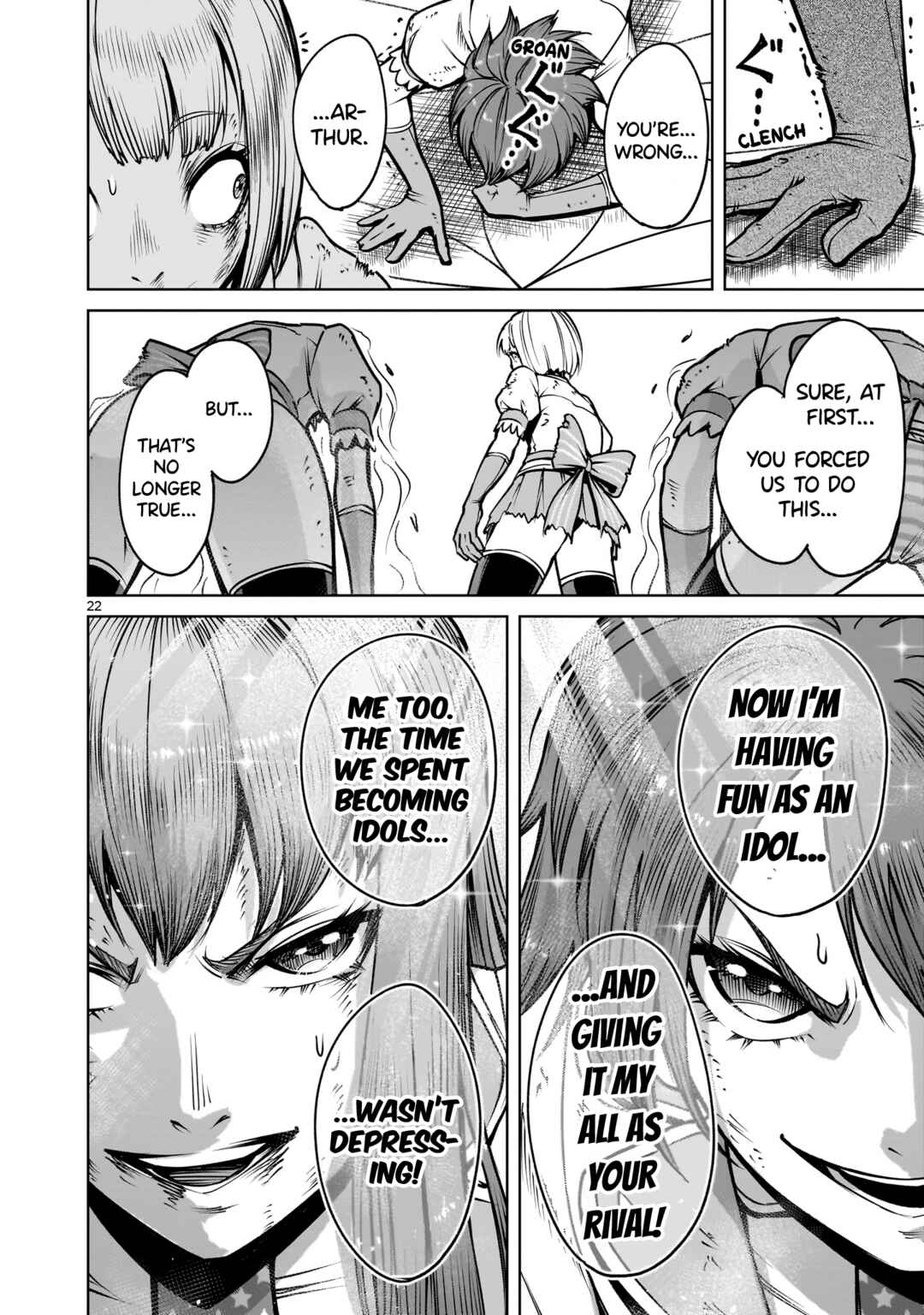 Page 23 Chapter 71 Rosen Garten Saga