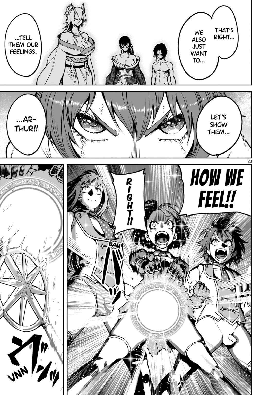 Page 24 Chapter 71 Rosen Garten Saga