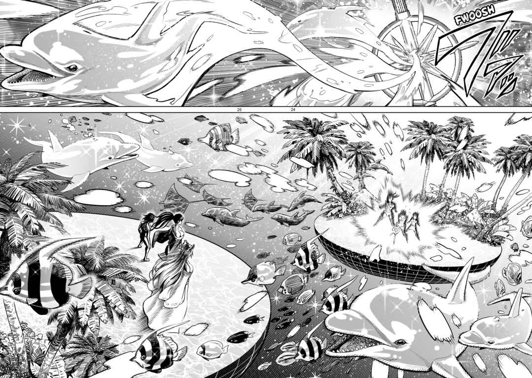 Page 25 Chapter 71 Rosen Garten Saga