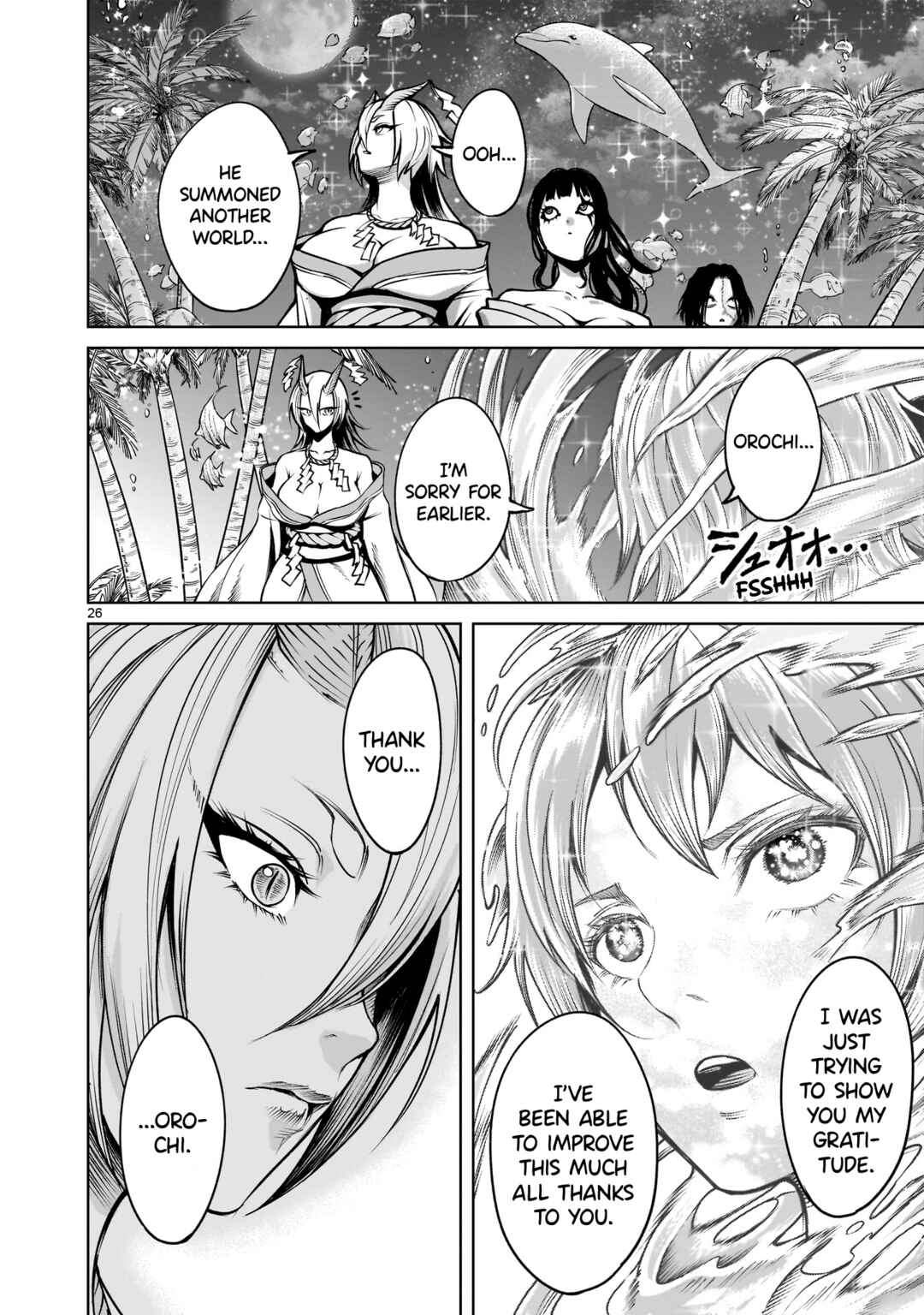 Page 26 Chapter 71 Rosen Garten Saga