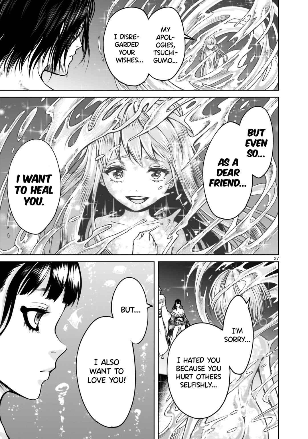 Page 27 Chapter 71 Rosen Garten Saga