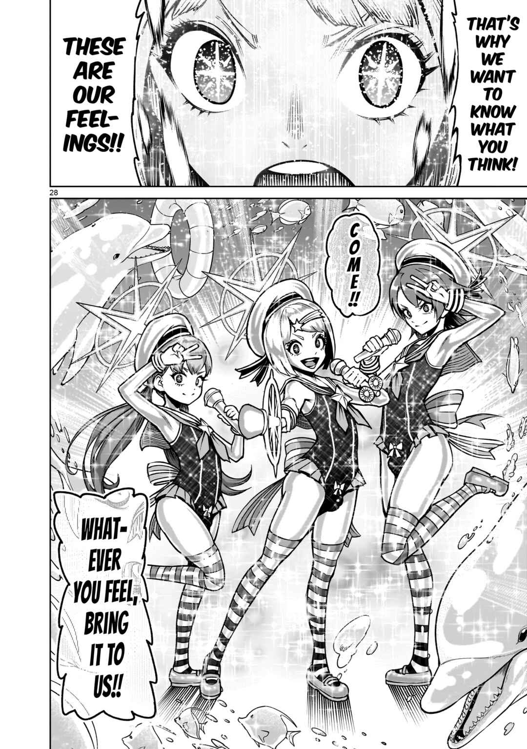 Page 28 Chapter 71 Rosen Garten Saga
