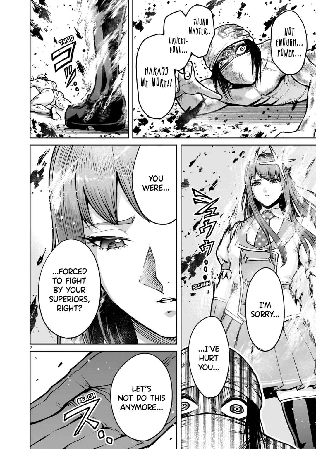 Page 3 Chapter 71 Rosen Garten Saga