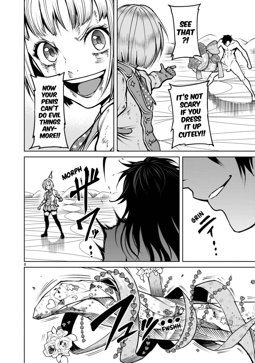 Page 9 Chapter 71 Rosen Garten Saga