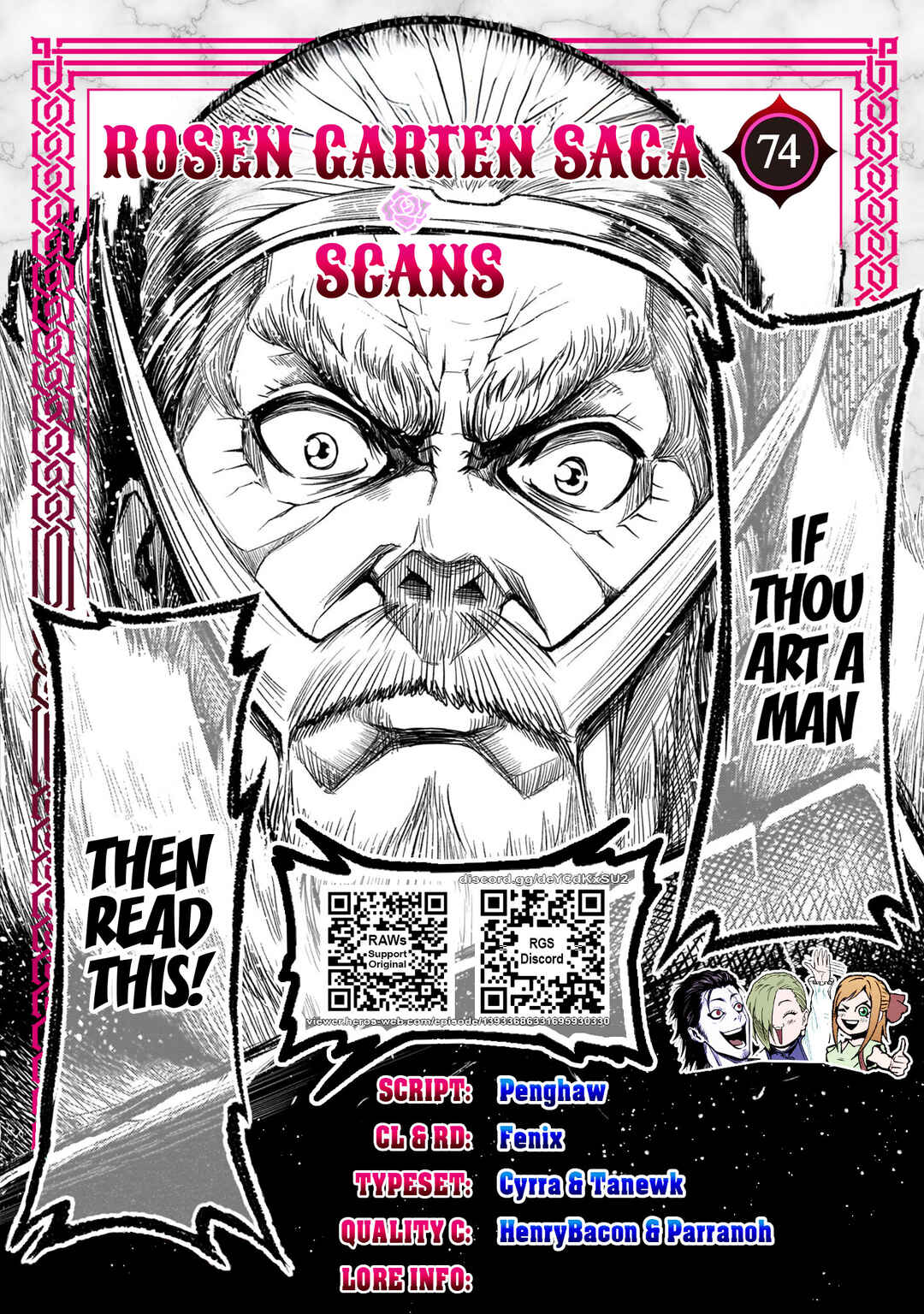 Page 1 Chapter 74 Rosen Garten Saga