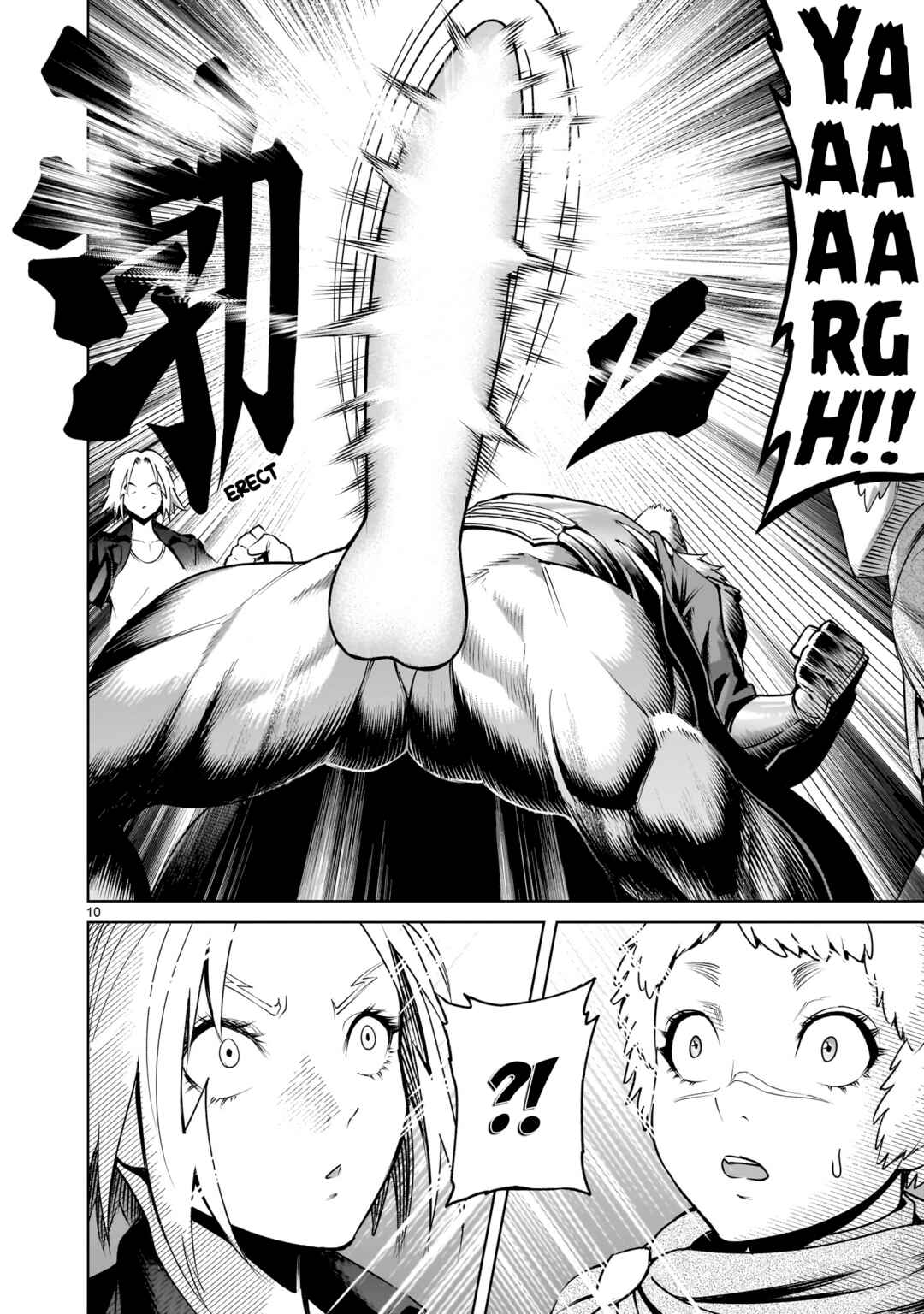Page 11 Chapter 74 Rosen Garten Saga