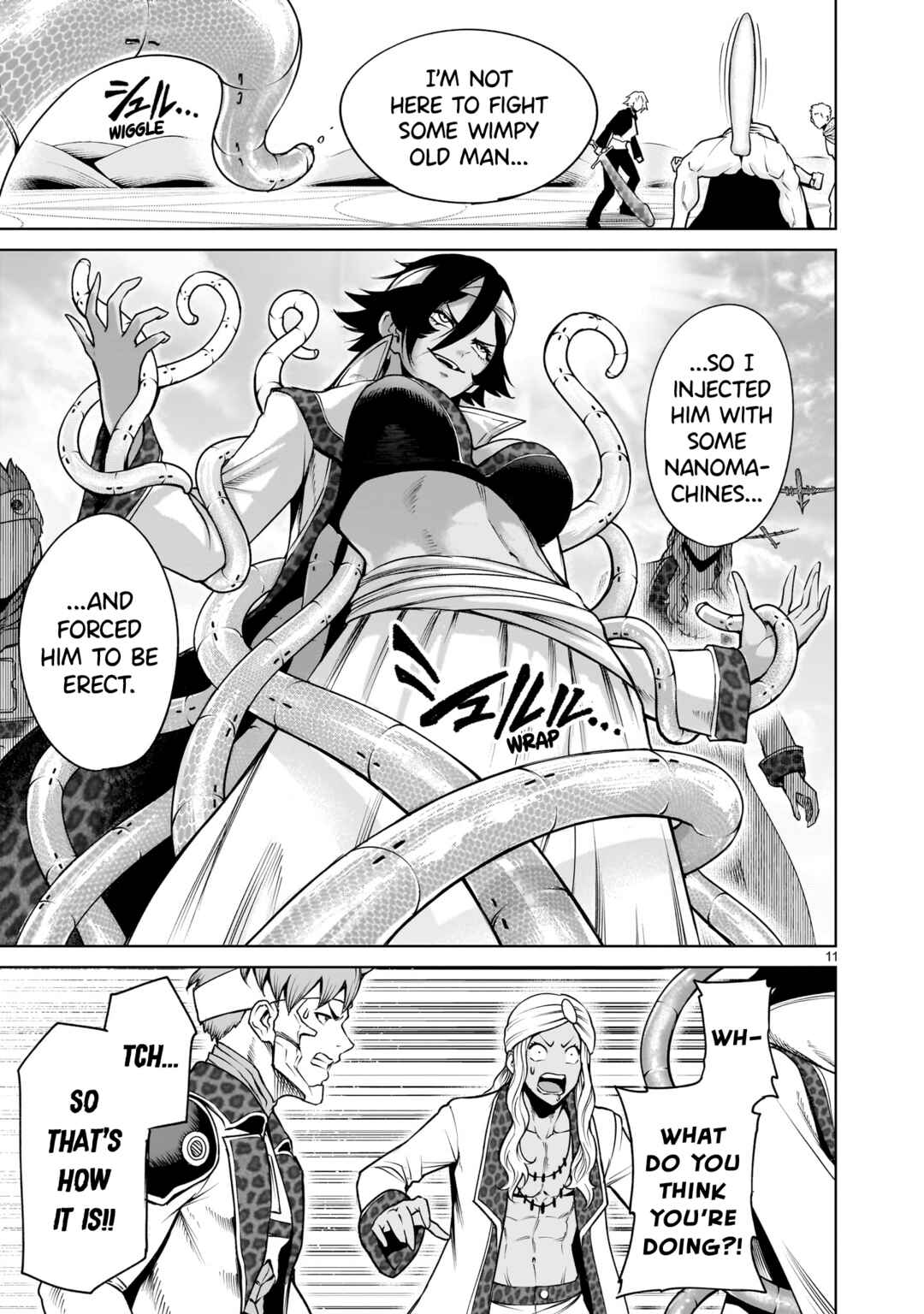 Page 12 Chapter 74 Rosen Garten Saga