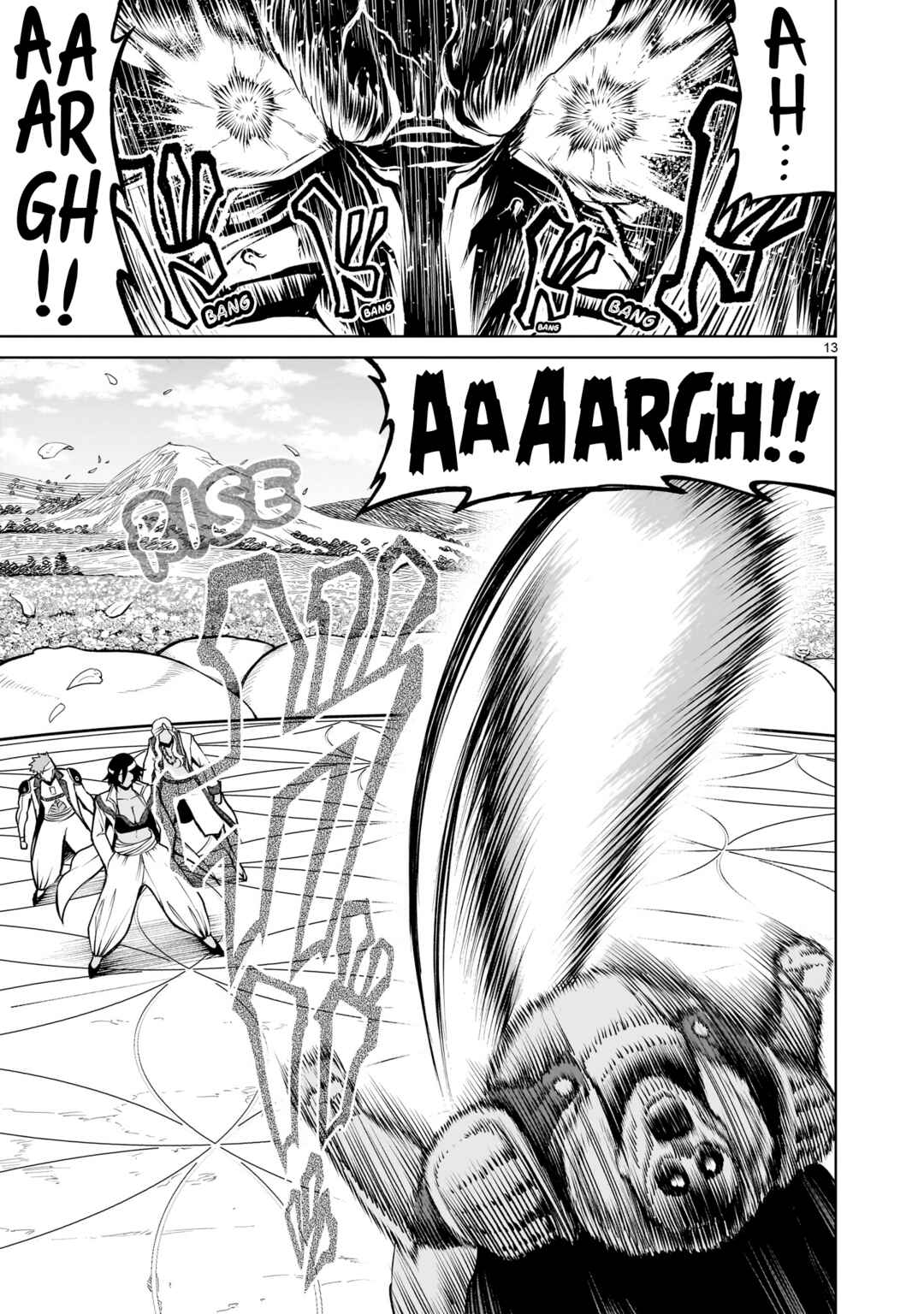Page 14 Chapter 74 Rosen Garten Saga