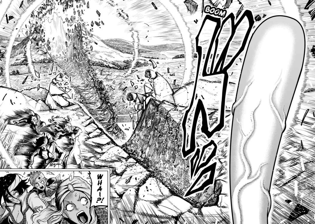Page 15 Chapter 74 Rosen Garten Saga