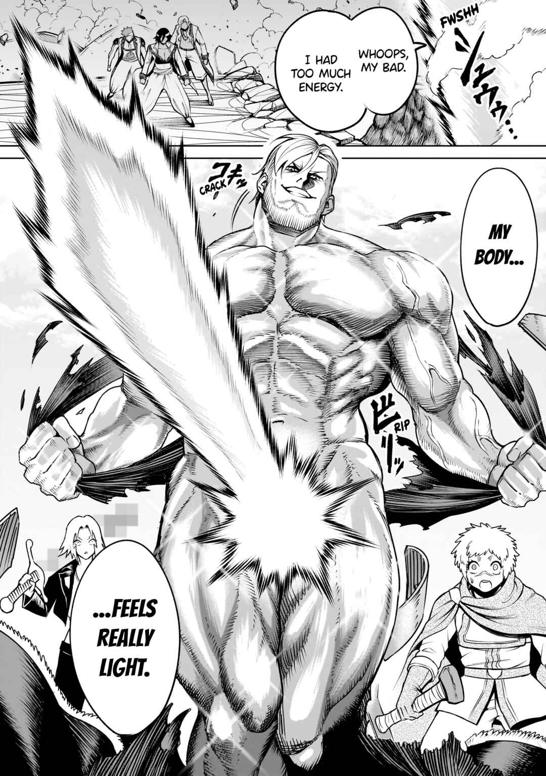 Page 16 Chapter 74 Rosen Garten Saga