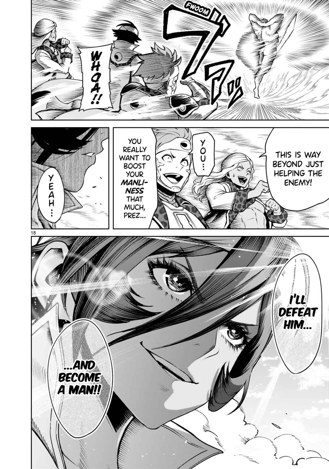 Page 18 Chapter 74 Rosen Garten Saga