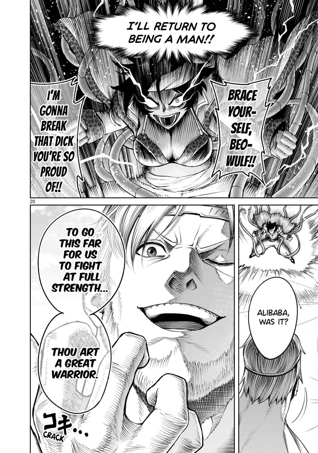Page 20 Chapter 74 Rosen Garten Saga