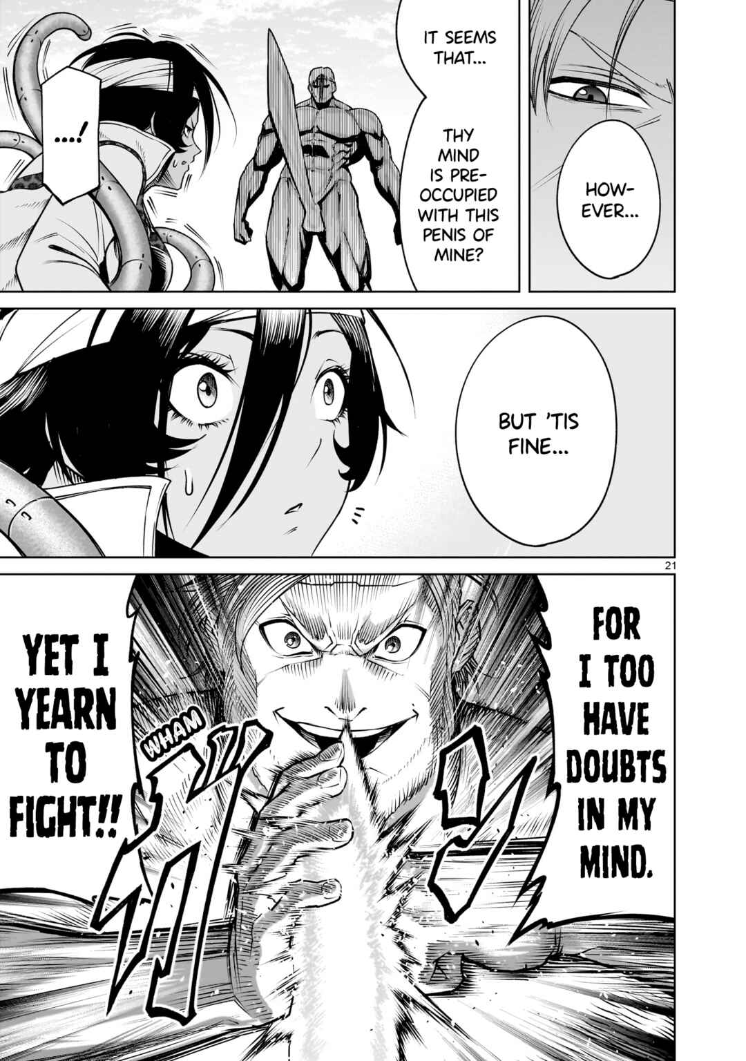 Page 21 Chapter 74 Rosen Garten Saga