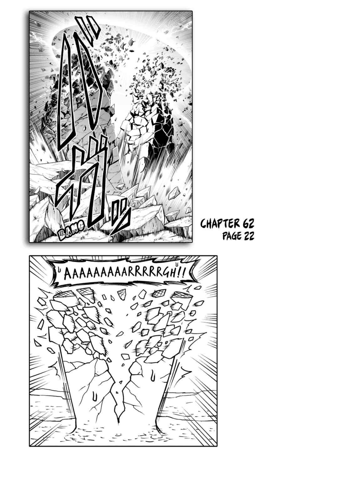 Page 5 Chapter 62.5 Rosen Garten Saga