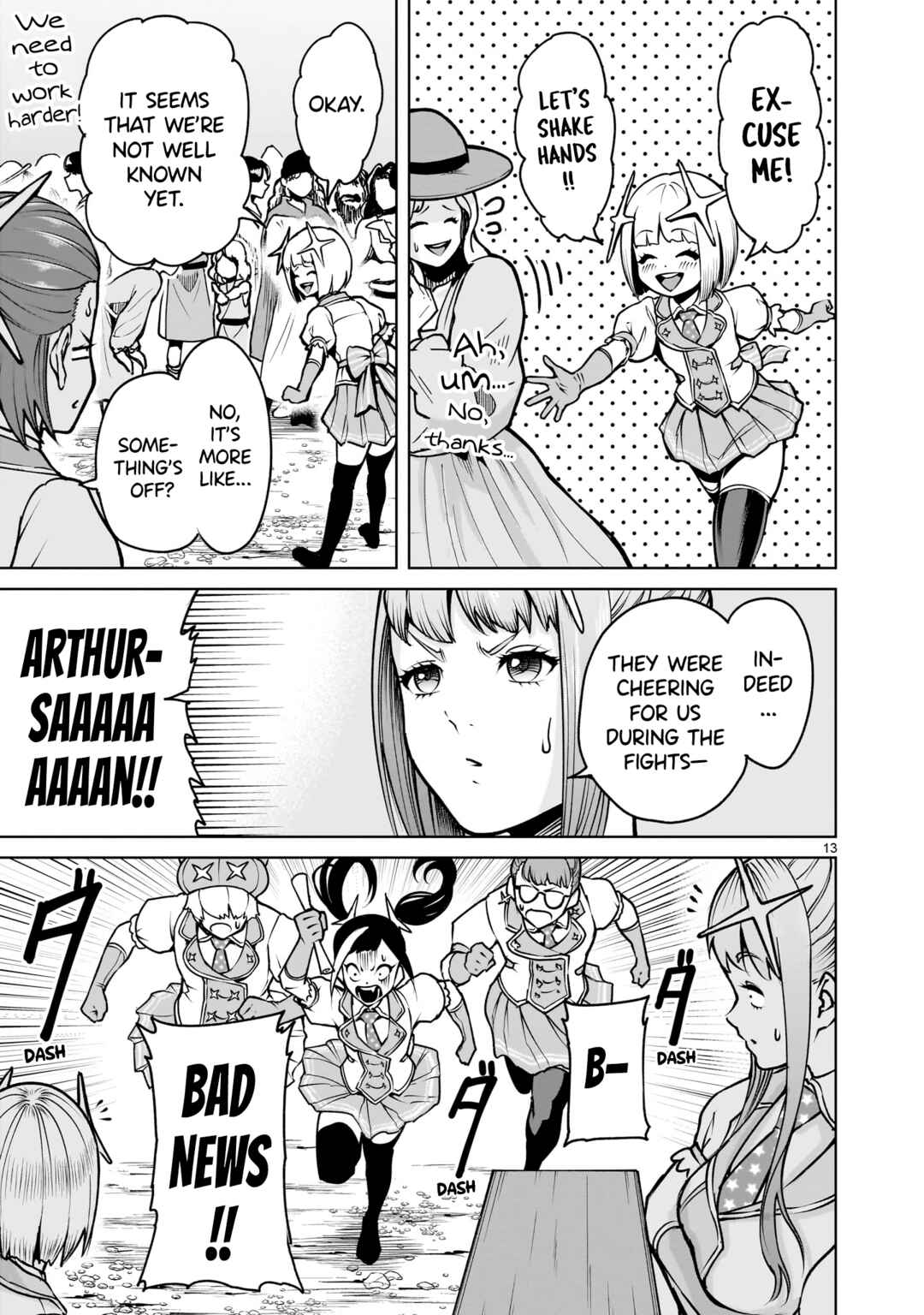 Page 14 Chapter 68 Rosen Garten Saga