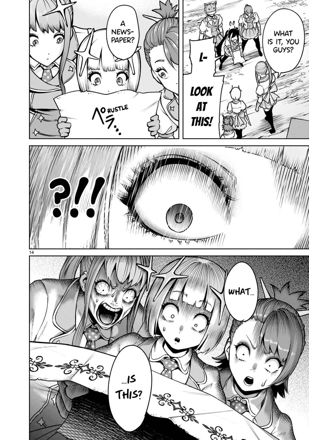 Page 15 Chapter 68 Rosen Garten Saga