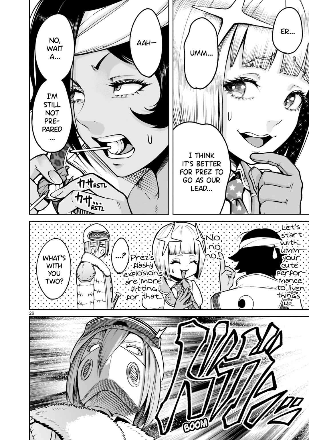 Page 26 Chapter 68 Rosen Garten Saga
