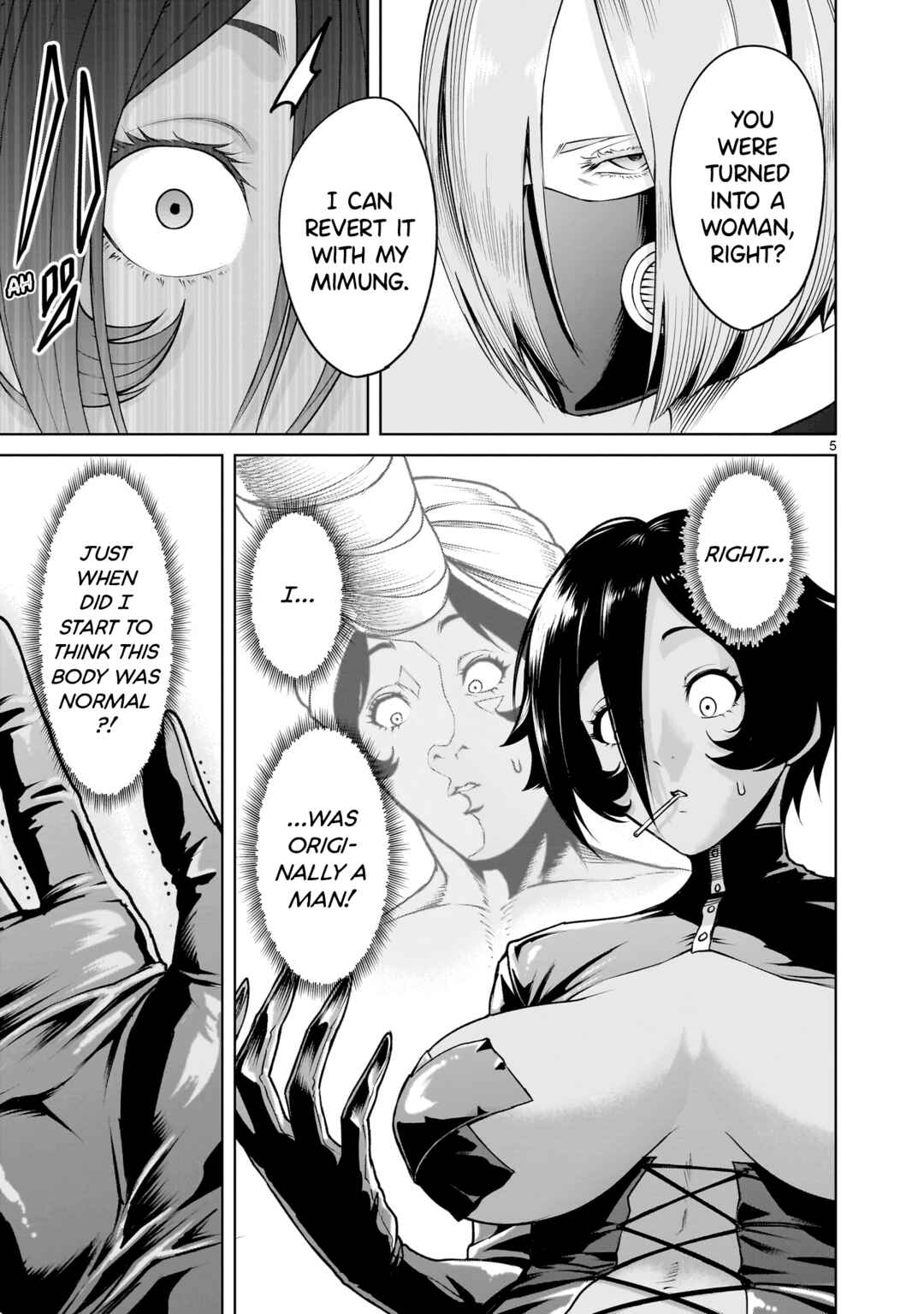 Page 6 Chapter 68 Rosen Garten Saga