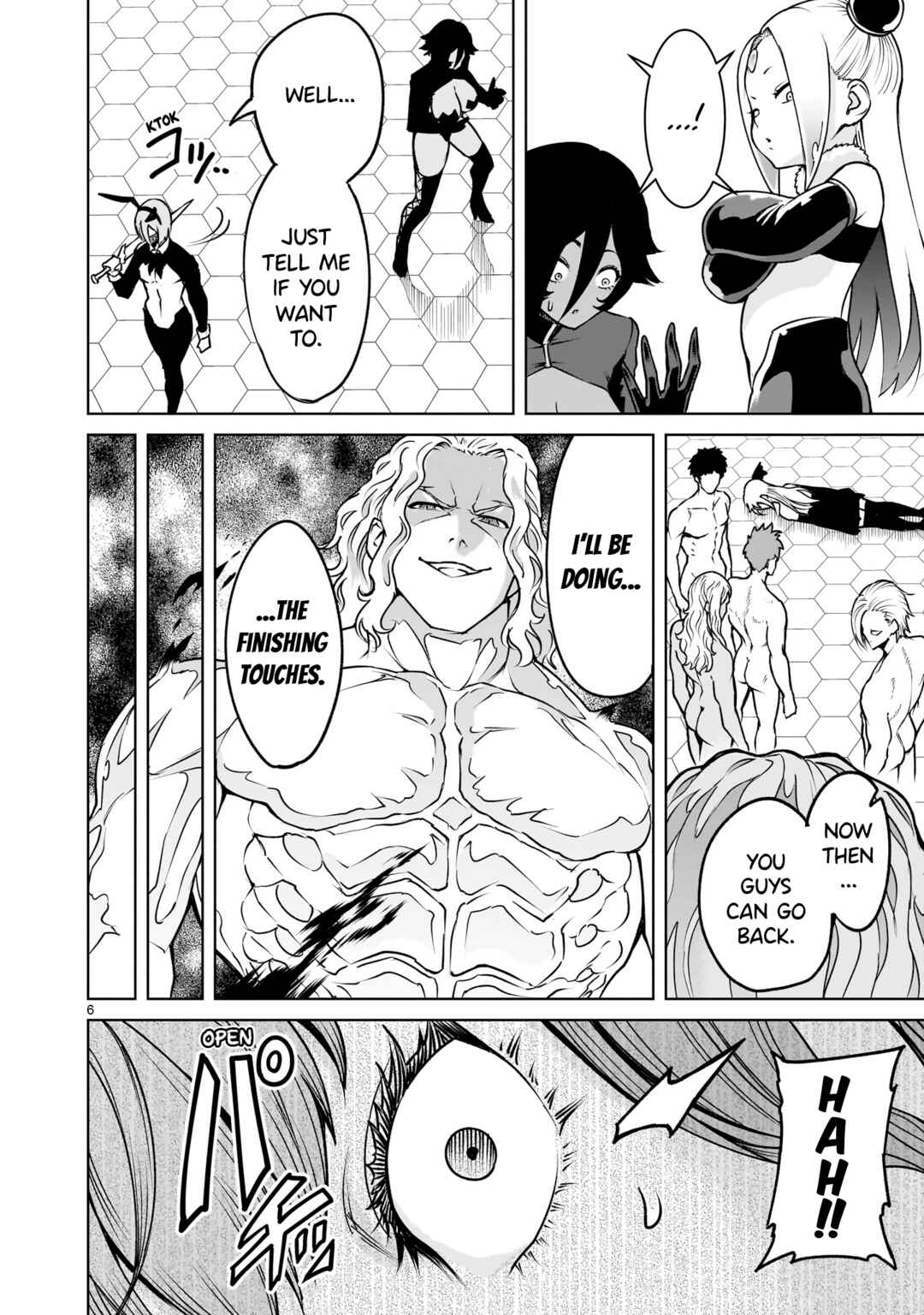 Page 7 Chapter 68 Rosen Garten Saga