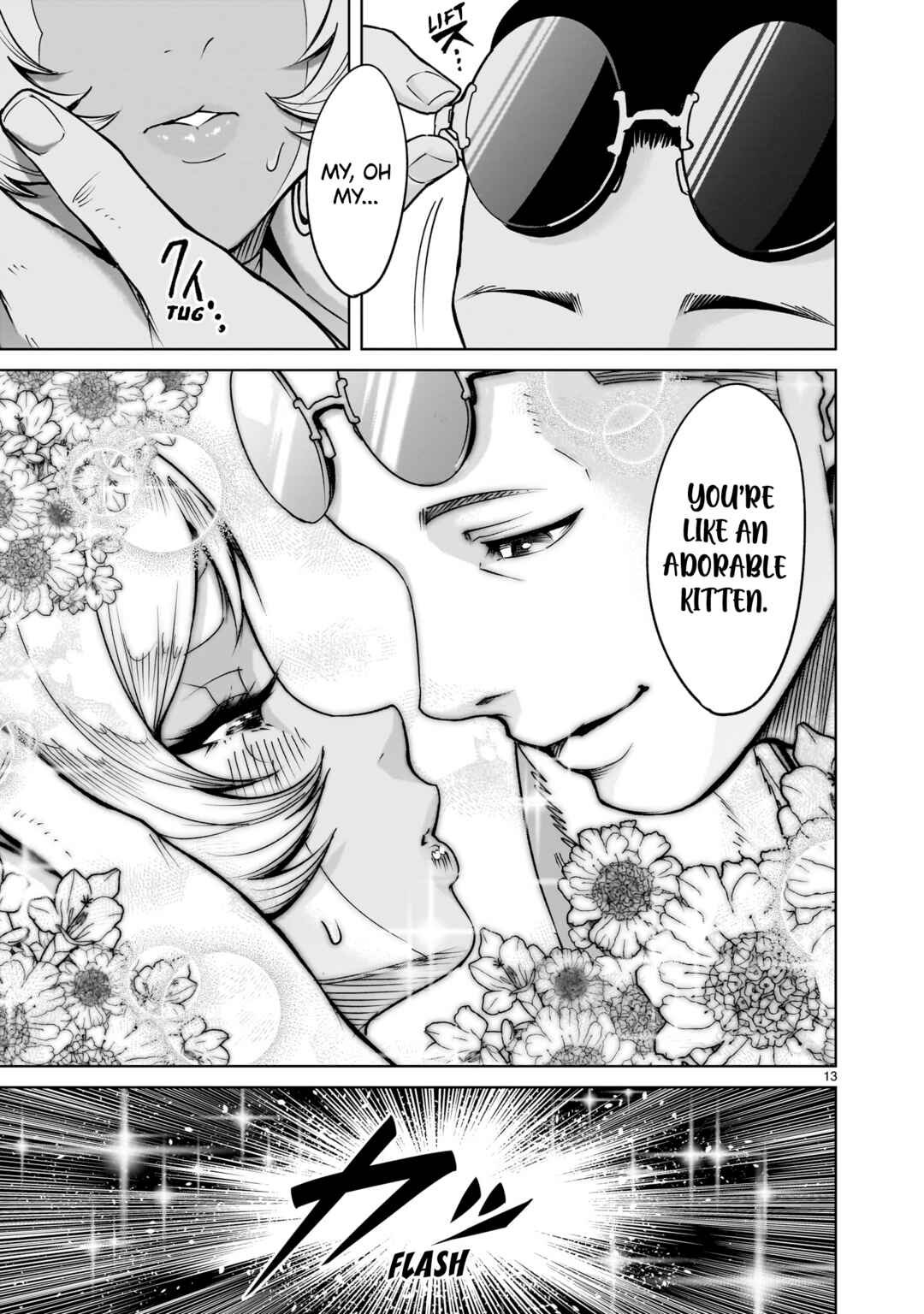 Page 14 Chapter 62 Rosen Garten Saga