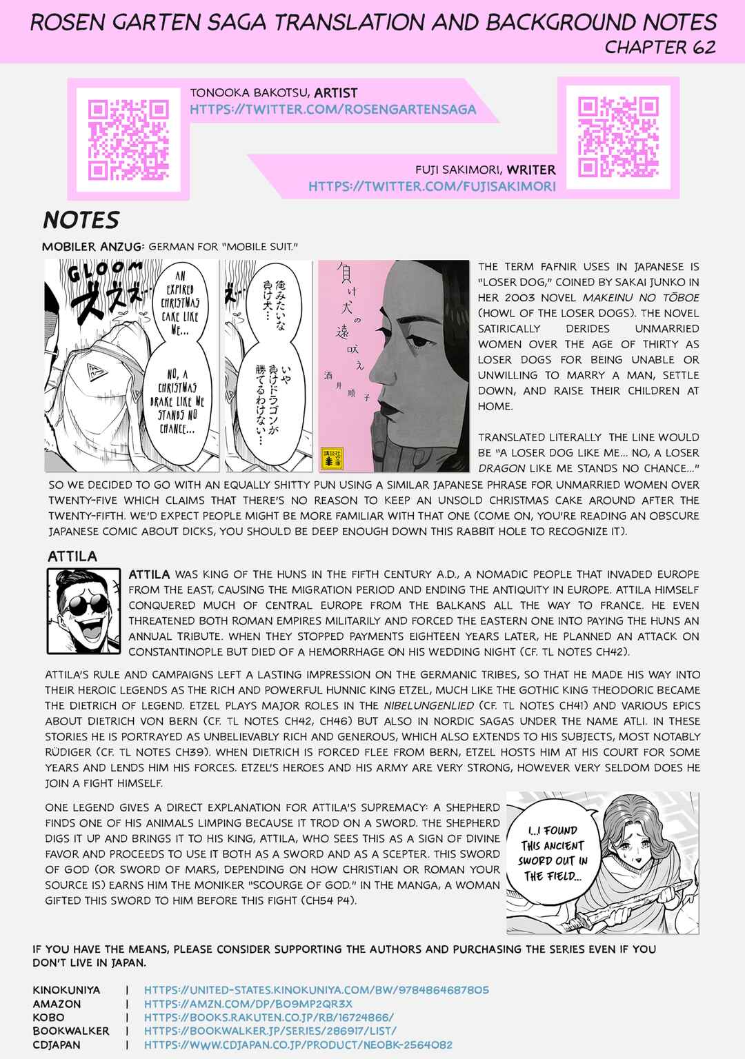 Page 25 Chapter 62 Rosen Garten Saga