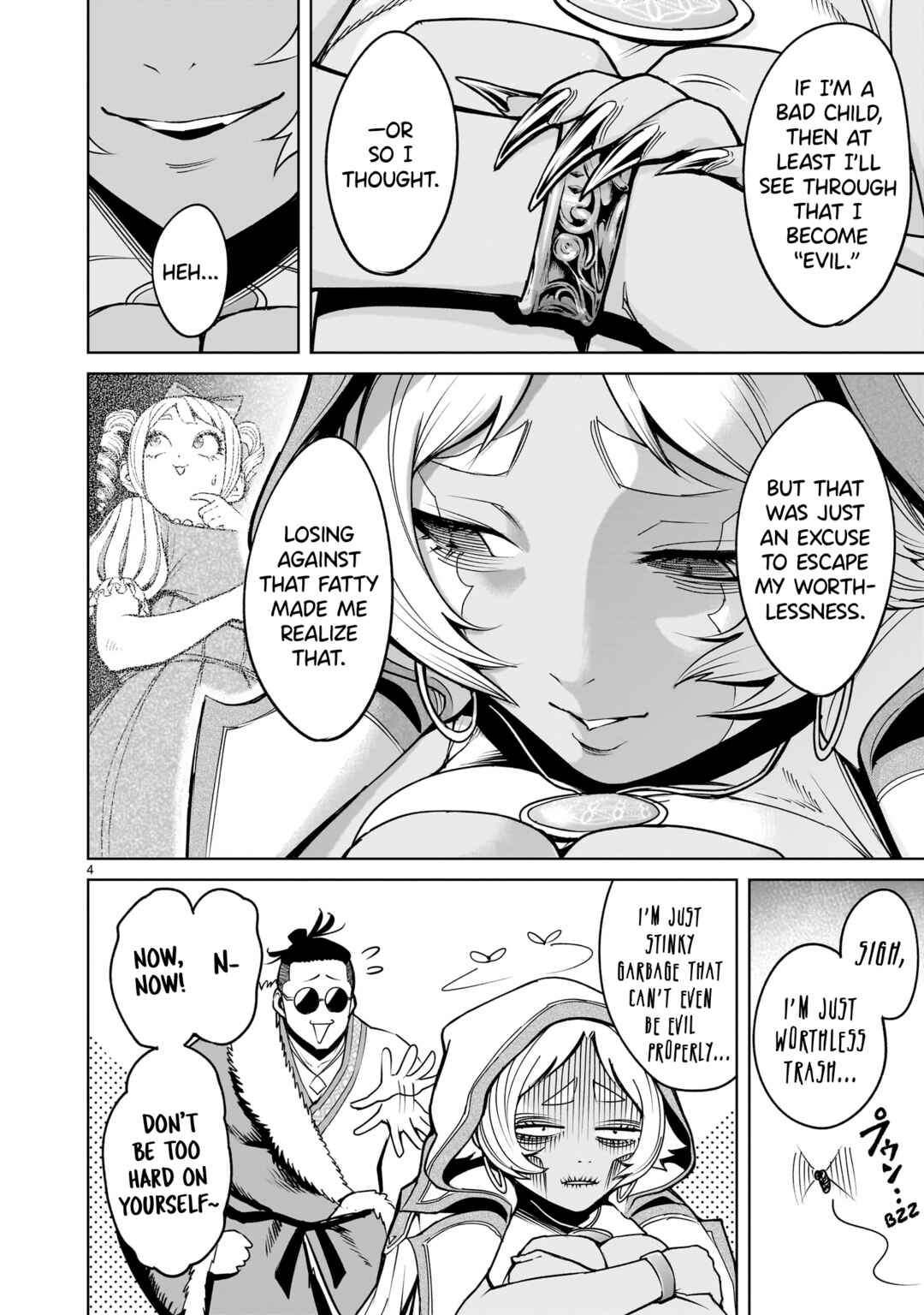 Page 5 Chapter 62 Rosen Garten Saga