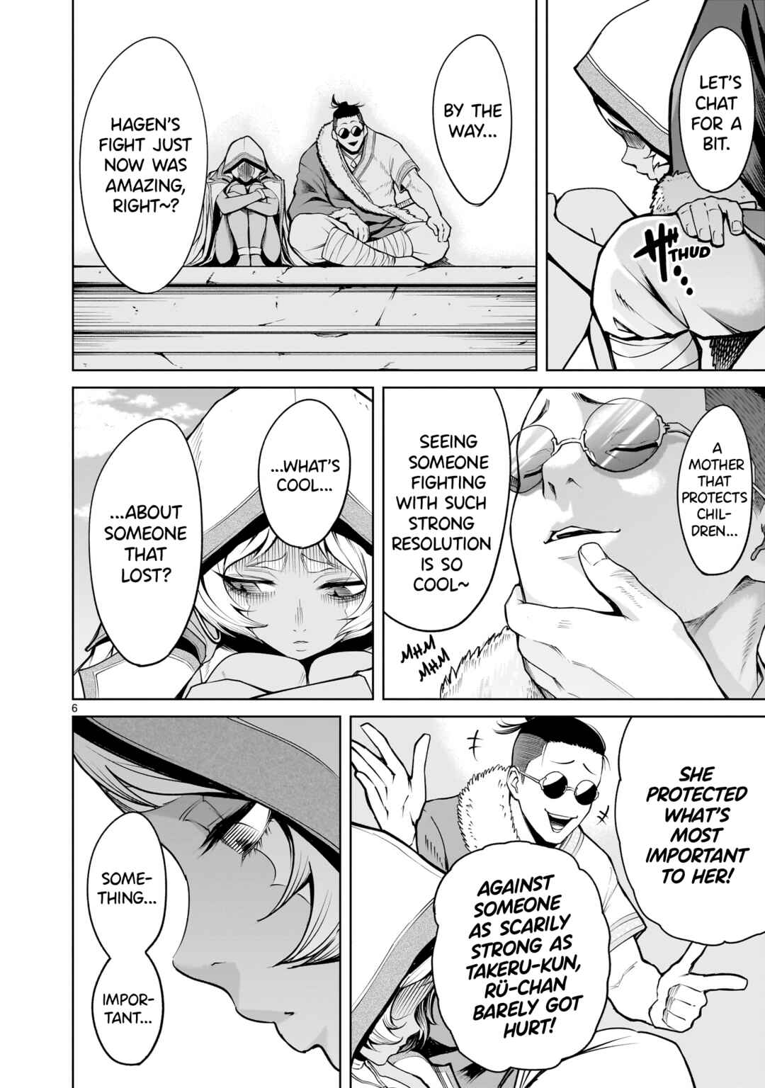 Page 7 Chapter 62 Rosen Garten Saga