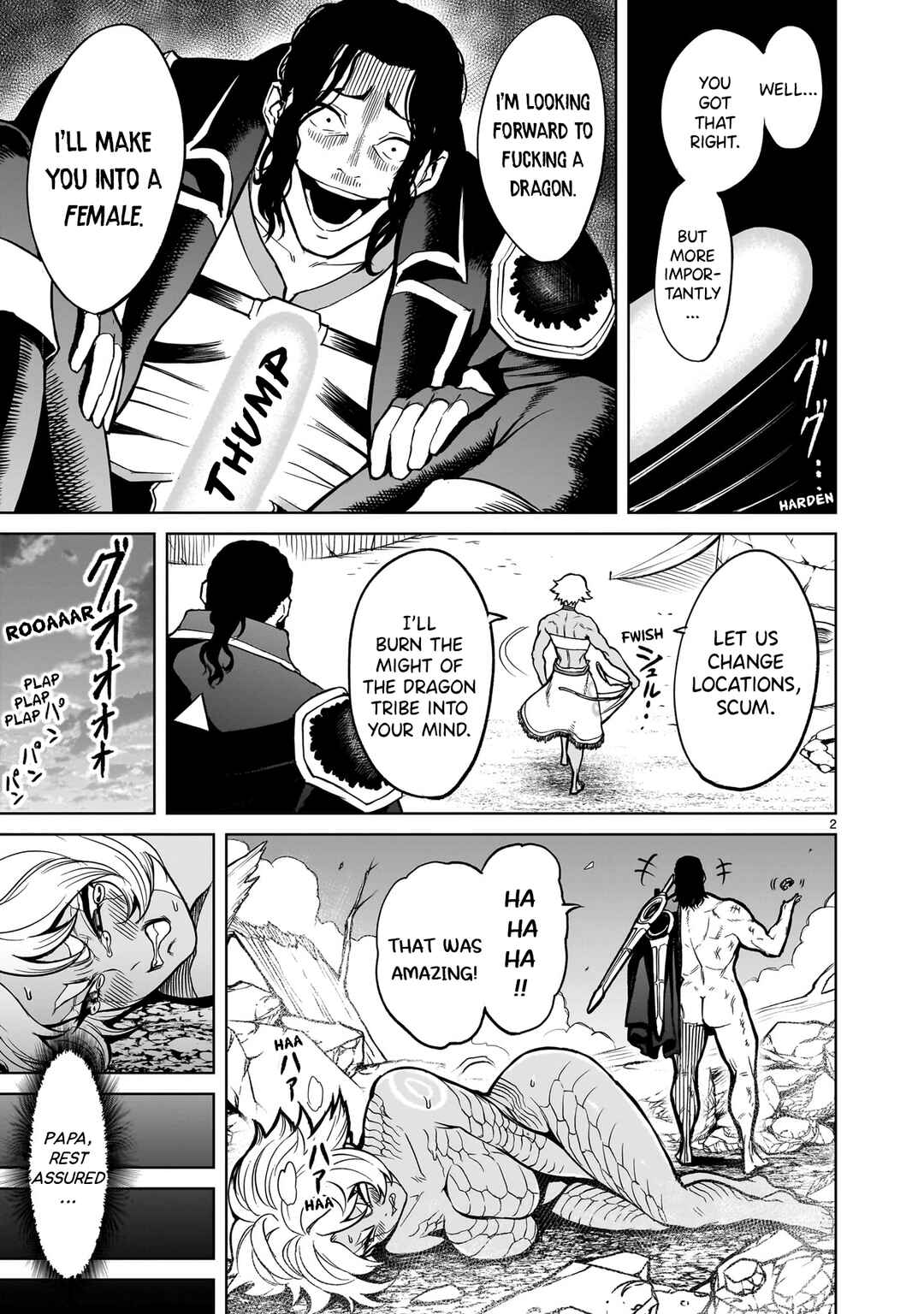 Page 8 Chapter 48.5 Rosen Garten Saga