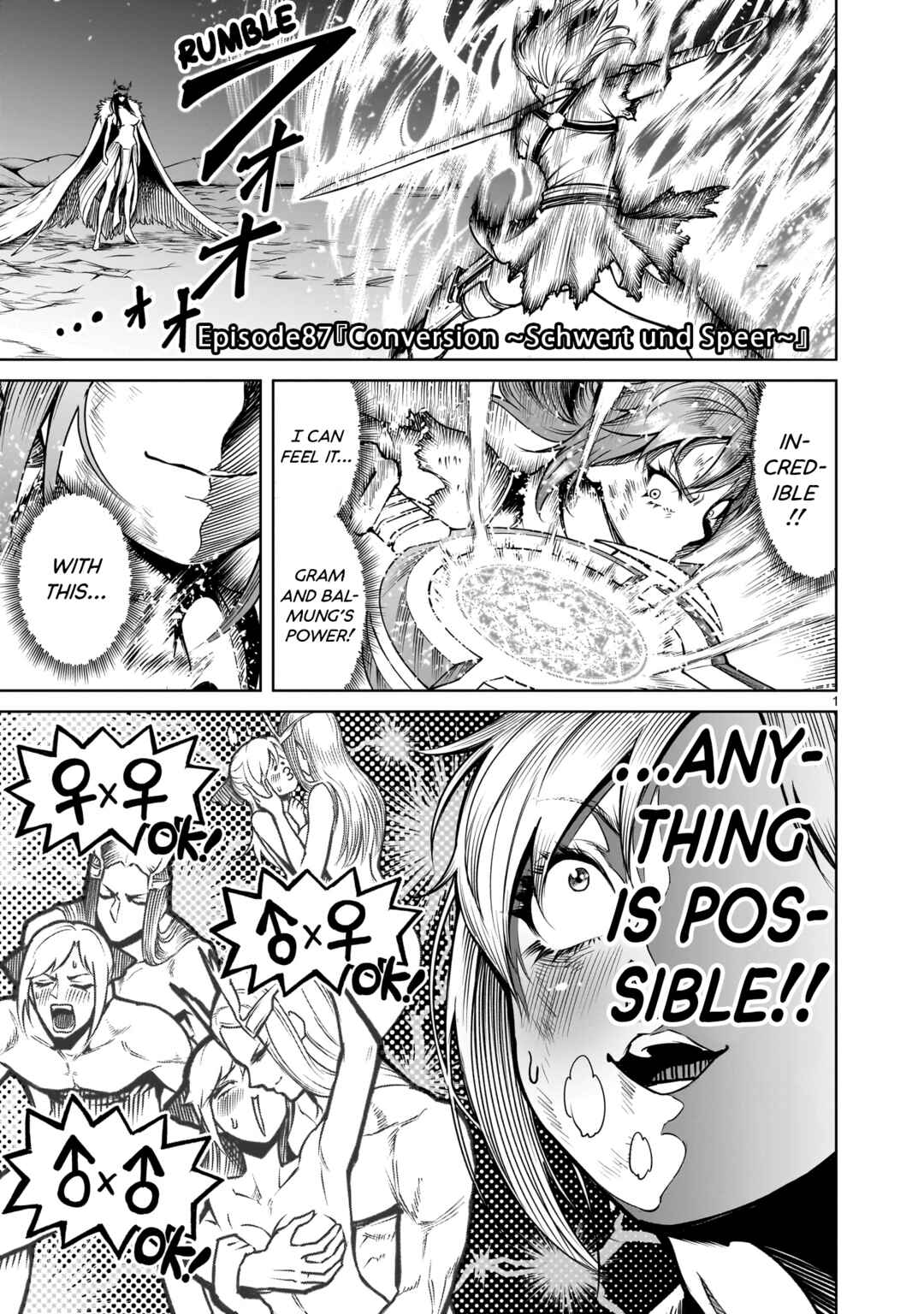Page 2 Chapter 87 Rosen Garten Saga